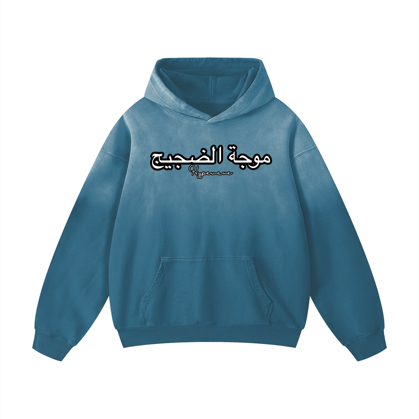 Heavyweight Sunfade Oversized Hoodie